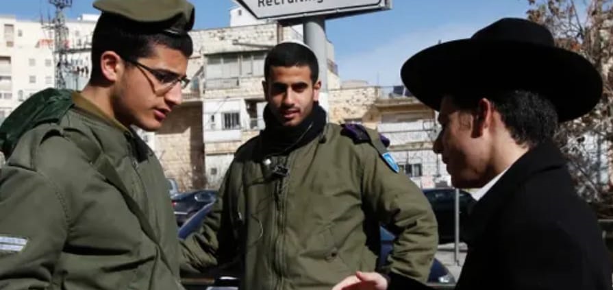 بطلب من المعارضة الكنيست الإسرائيلي يحل نفسه...