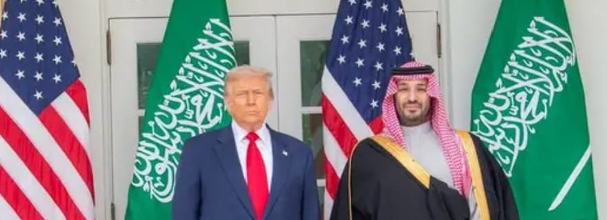 بيان مشترك  بين السعوديه والولايات المتحده بالتزام البلدين العميق وبروابط الصداقة التاريخية...