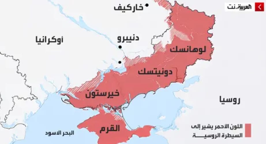 خطة السلام بين روسيا واوكرانيا... ما الذي ستخسره كييف لصالح موسكو؟