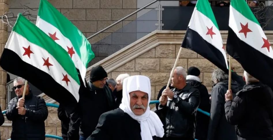 ماهي تفاصيل "اتفاق البنود الخمسة بين السويداء ودمشق
