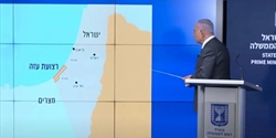 الخارجيه الفلسطينيه خريطة نتياهوا تجسيد عملي لمحاولة نفي الوجود الفلسطيني وحقوقه الوطنية...