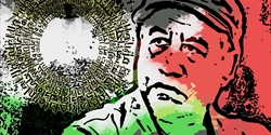 "غزة... على حافة القيامة"