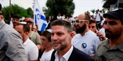 وزير المالية الإسرائيلى بتسلئيل سموتريتش يعاقب المؤسسات الماليه الفلسطينه