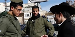 بطلب من المعارضة الكنيست الإسرائيلي يحل نفسه...