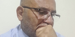 "الأمم المتحدة والصراع الفلسطيني – الإسرائيلي: من إدارة النزاع إلى تقليصه"