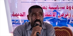 تحالف القوى المدنية المتحدة (قمم) ترحب بأداء أعضاء المجلس الرئاسي لحكومة السلام اليمين الدستورية 