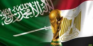 مصر تطمح لاستضافة كأس العالم 2030.. هل تتقدم مع السعودية بطلب لاحتضان الحدث الرياضي الضخم؟