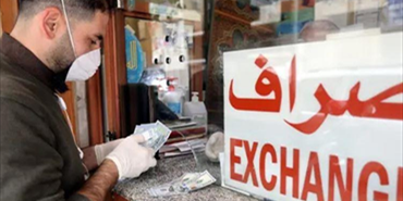 سعر صرف الدولار في السوق السوداء اليوم في لبنان؟