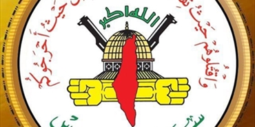 سرايا القدس تفجر دبابة ميركافا 