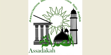 بيان صادر عن جمعية الصداقة الإيطالية العربية – لبنان حول اعتقال الصحفي ناصر اللحام بعد اقتحام منزله في بيت لحم