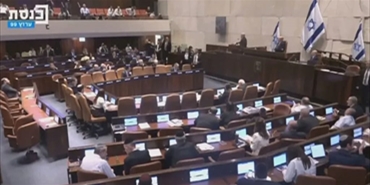 النواب الإسرائيليون يرفضون  اقتراح حل الكنيست وبالتالي تنظيم انتخابات 