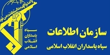 الحرس الثوري: قواتنا المسلحة ستردّ بحزم على العدوان الإسرائيلي 