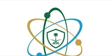 هيئة الرقابة النووية والإشعاعية السعودية: لم نرصد  أي آثار إشعاعية على بيئة المملكة ودول الخليج العربي 