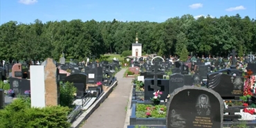 روسيا إحباط محاولة اغتيال "أحد كبار مسؤولي الدولة.... 