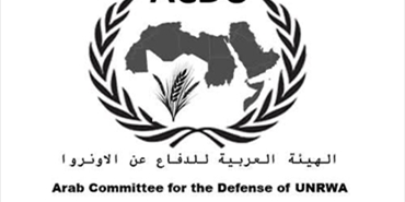 انهيار وشيك يلوح في أفق الأونروا عام 2026: أزمة تمويلية قد تعصف بخدمات ملايين اللاجئين