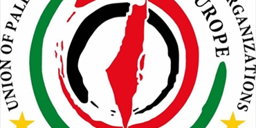 إتحاد الجاليات والمؤسسات الفلسطينية في أوروبا يعلن عن موعد مؤتمره الـ15