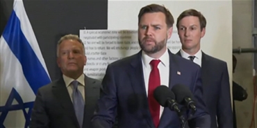 نائب الرئيس الأمريكي دي فانس:  يناقش مع  نتنياهو التطورات الميدانية  وخطة الإدارة الأميركية لتنفيذ المرحلة المقبله