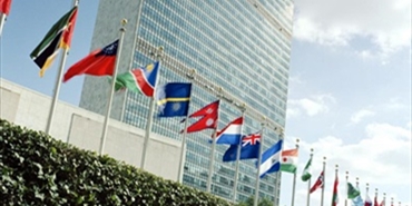 الأمم المتحدة تحيي الذكرى الـ80 لتأسيسها