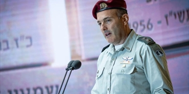 صدامات في أمستردام خلال احتجاجات على حفل "الحانوكا".. والشرطة تعتقل 22 شخصاً