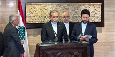 وزير خارجية إيران يؤكد دعم لبنان 