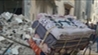 عملية خاصه لجيش الدفاع الإسرائيلي... في خان يونس إنتهت بالفشل... 