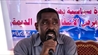 تحالف القوى المدنية المتحدة (قمم) ترحب بأداء أعضاء المجلس الرئاسي لحكومة السلام اليمين الدستورية 